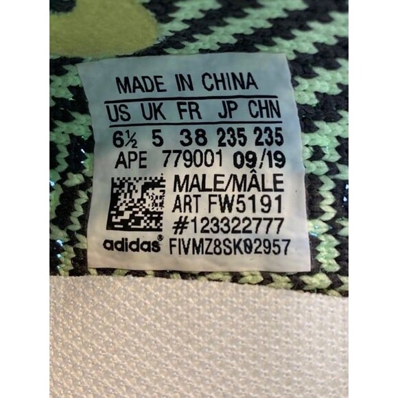 Yeezy, Adidas boost 350, V2 Yeezreel, Pre-owned, Mens, 6.5 main image 7